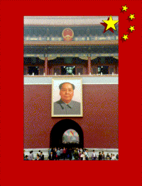 Chairman Mao's Portrait, Tiananmen Square