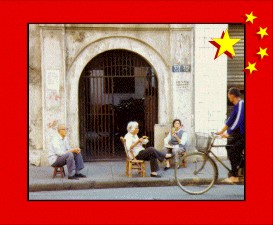 A Shanghai Porch