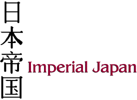 Imperial Japan