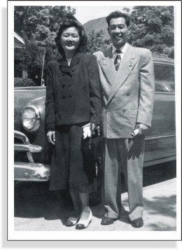 Jimmy & Masayo Makino, circa 1950s